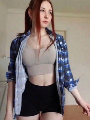 Индивидуалка Юхима Фотография 2